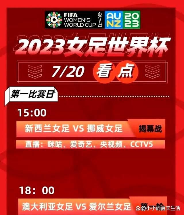 由斯科特;贝克和布莱恩;伍兹二人共同执导、编剧的R级鬼屋电影《附身》曝光全新海报